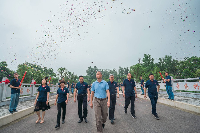 大明路95号 | 雄赳赳气昂昂，跨过常药桥，开启新征程！